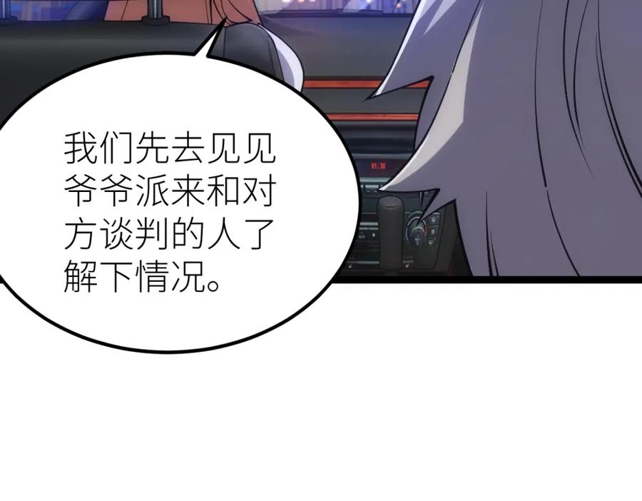 77.jpg