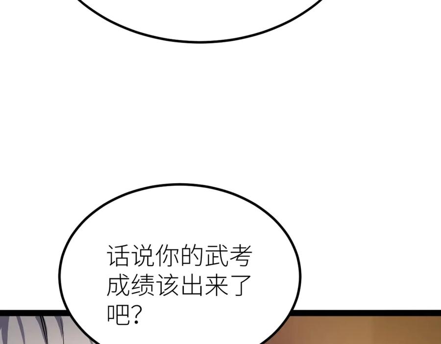 118.jpg