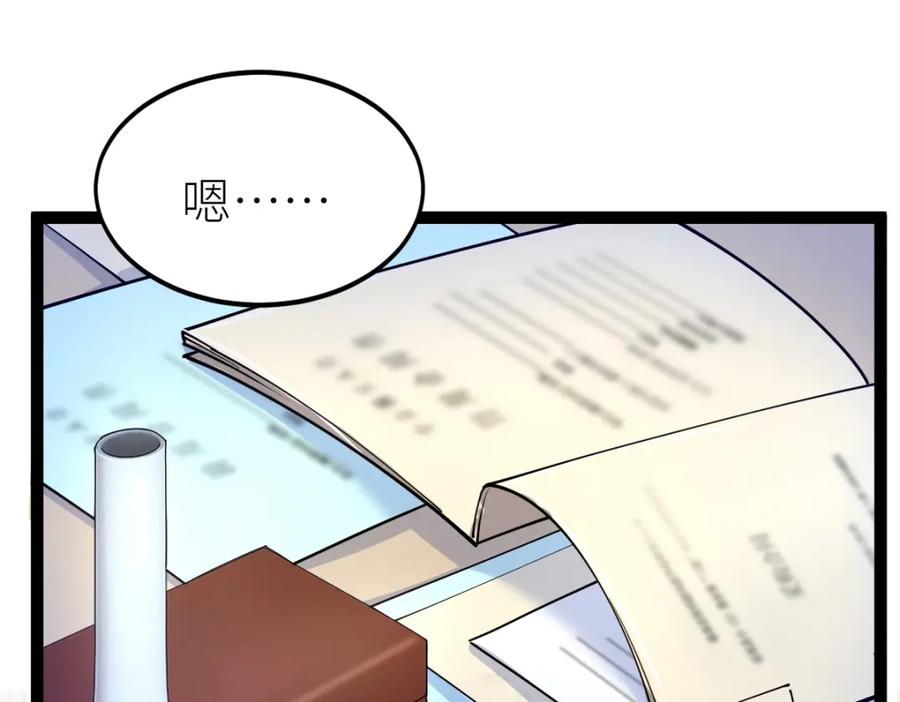 91.jpg