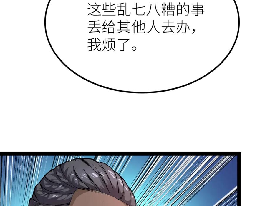 140.jpg