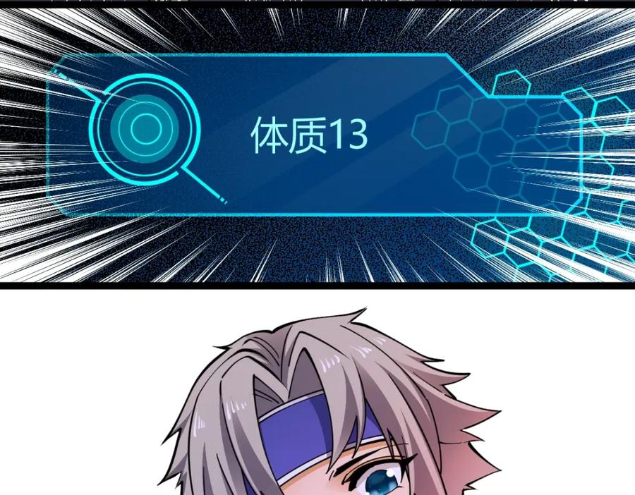 111.jpg