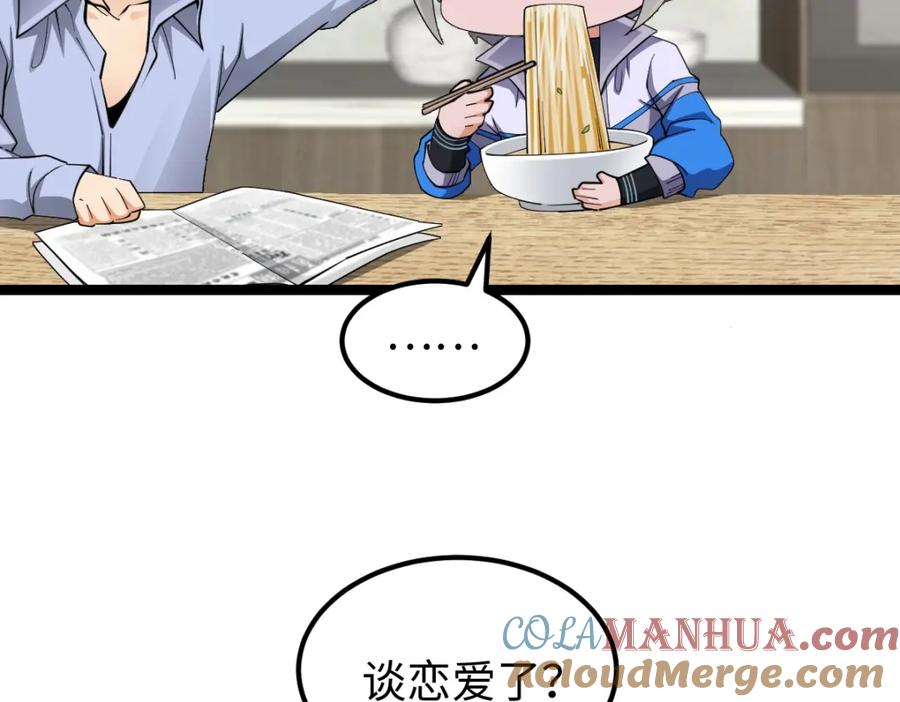 61.jpg