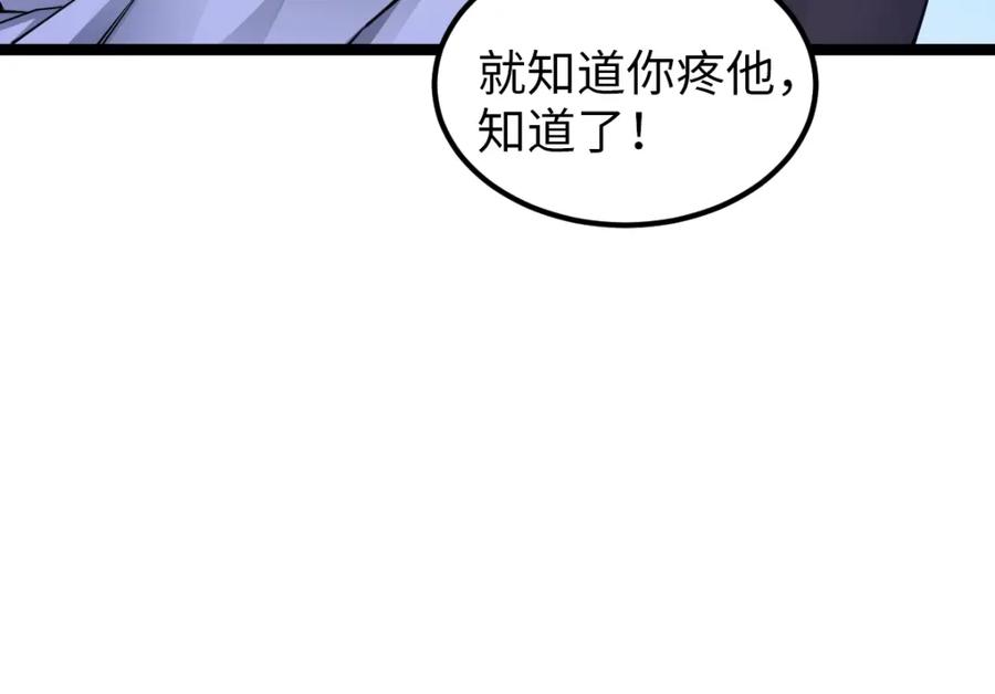87.jpg