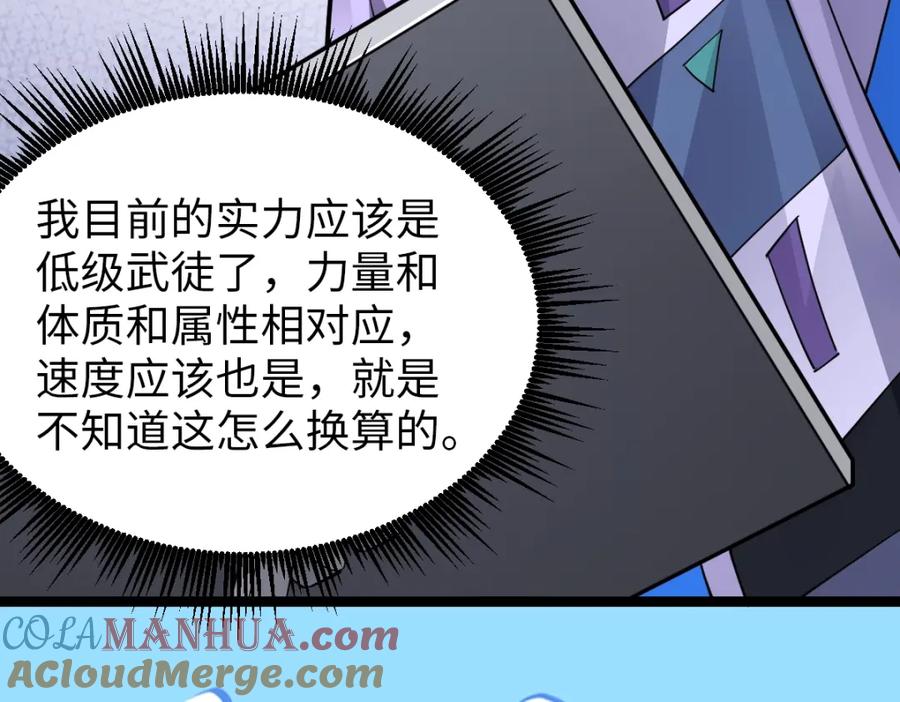 113.jpg