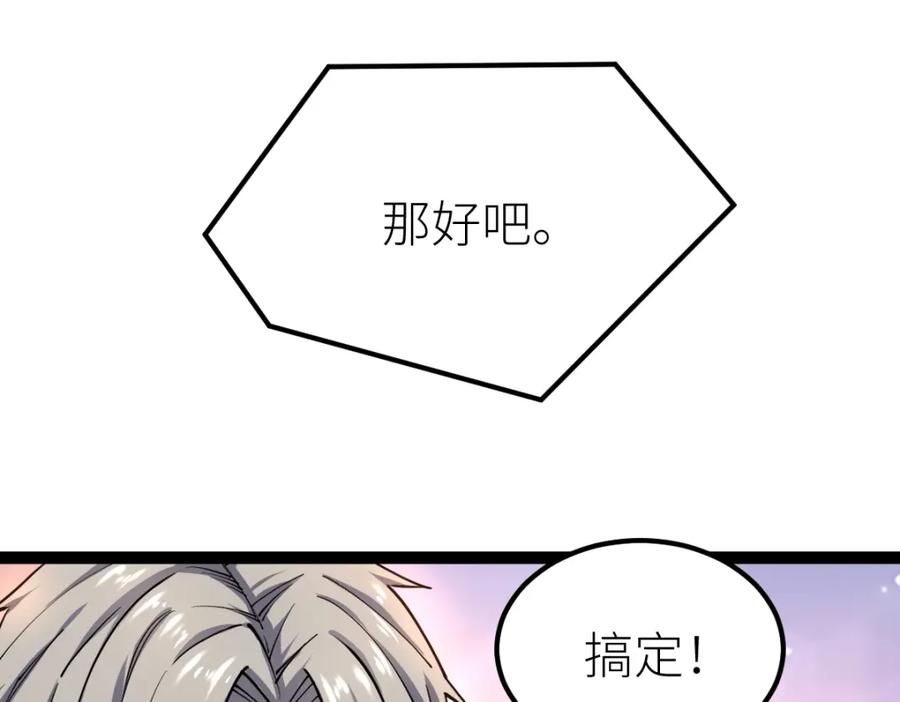 94.jpg