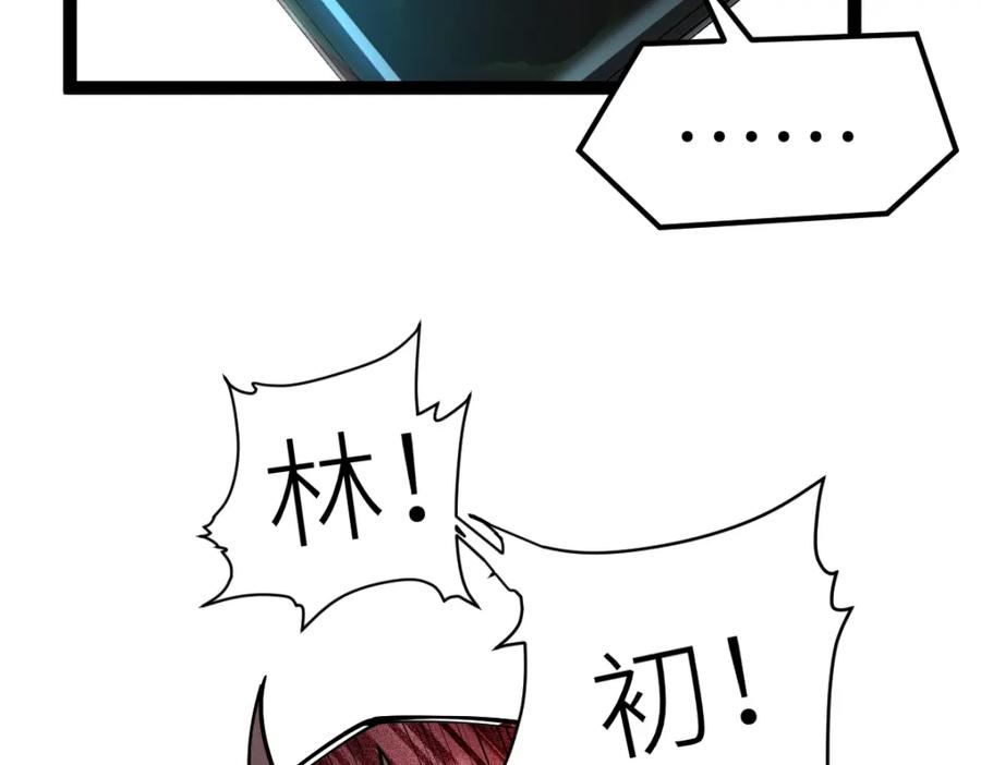 82.jpg