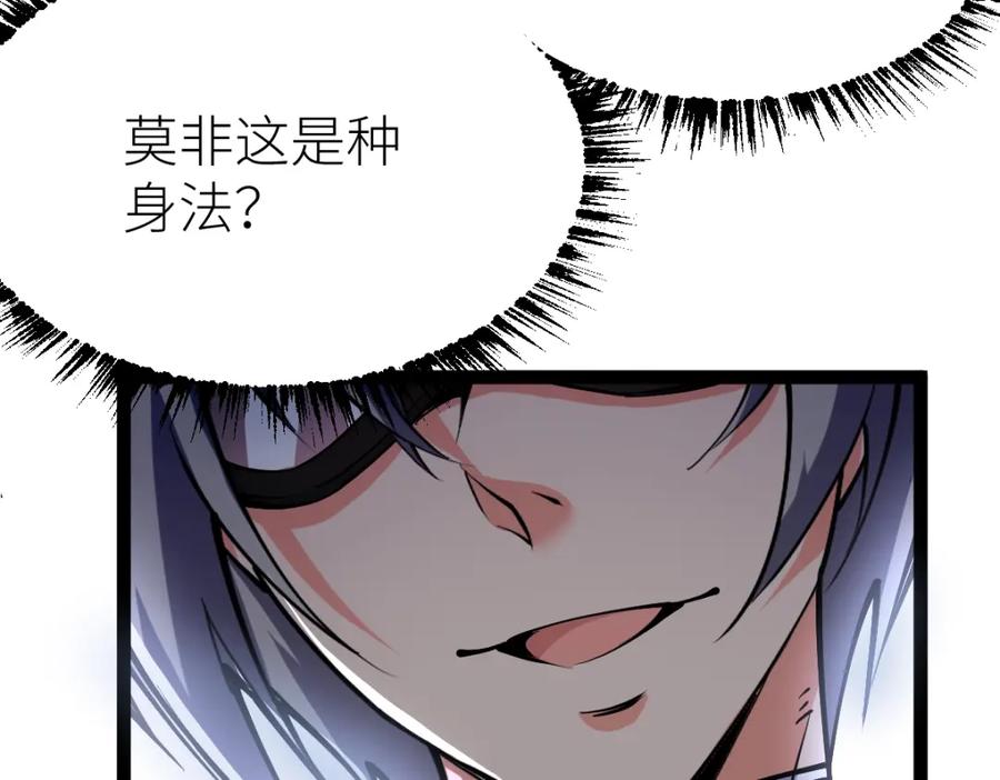 108.jpg