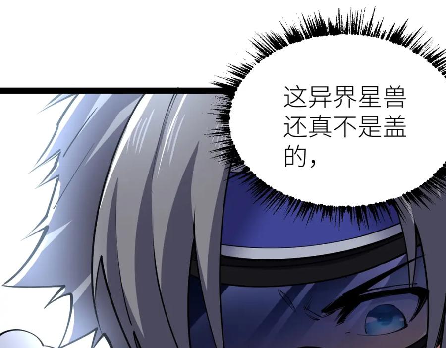 84.jpg