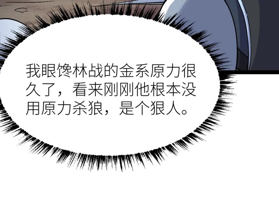 103.jpg