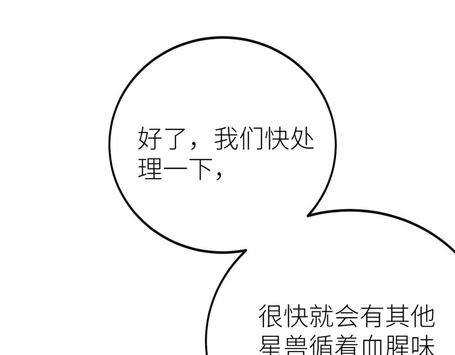 96.jpg