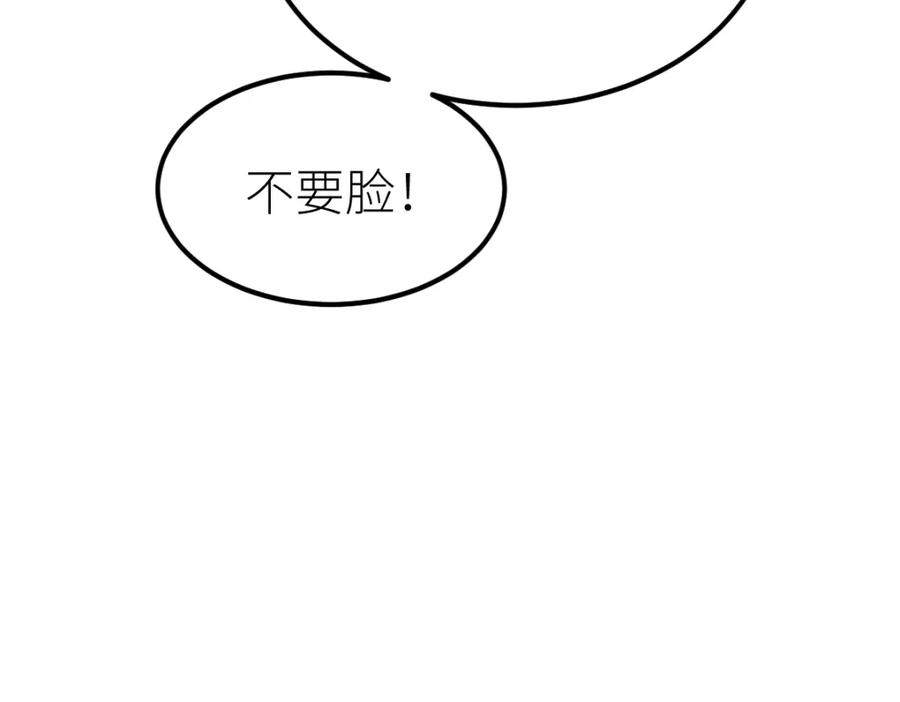 79.jpg