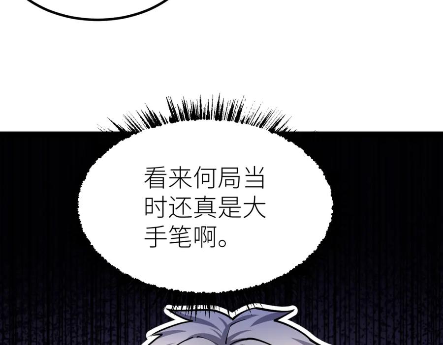 80.jpg