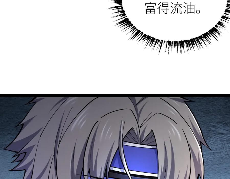 80.jpg