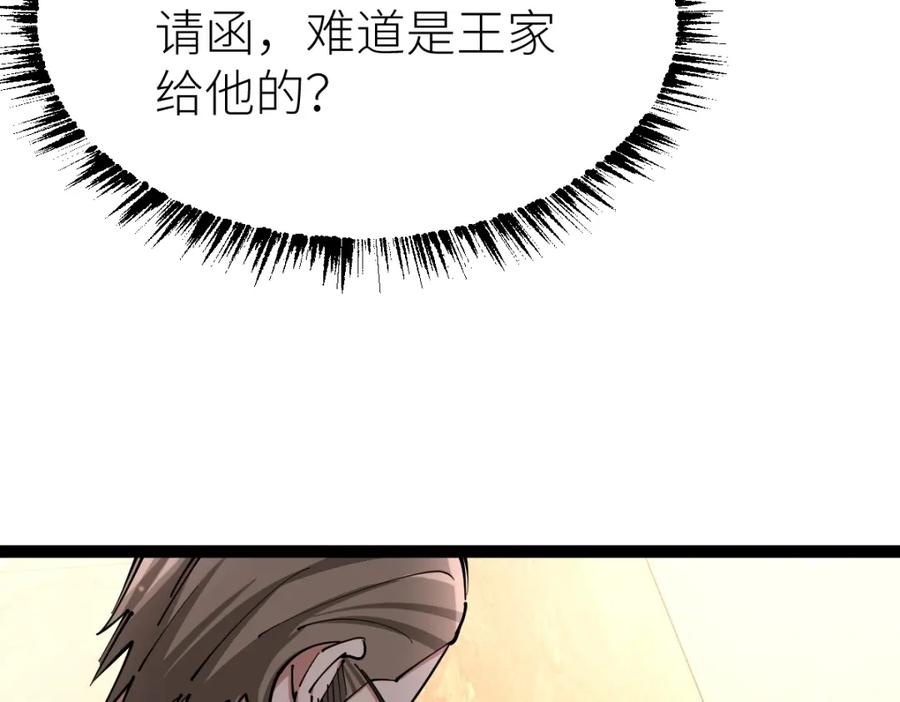 105.jpg