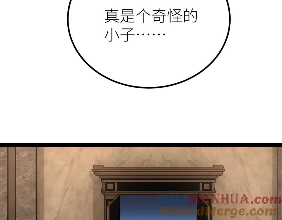 84.jpg