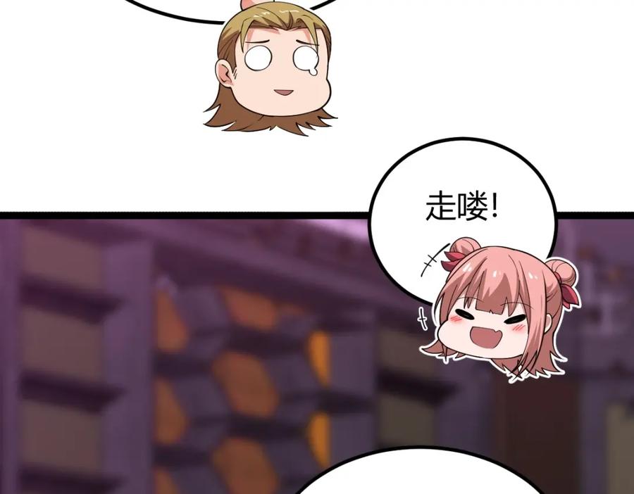 164.jpg