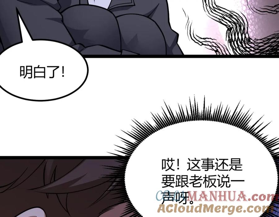 169.jpg