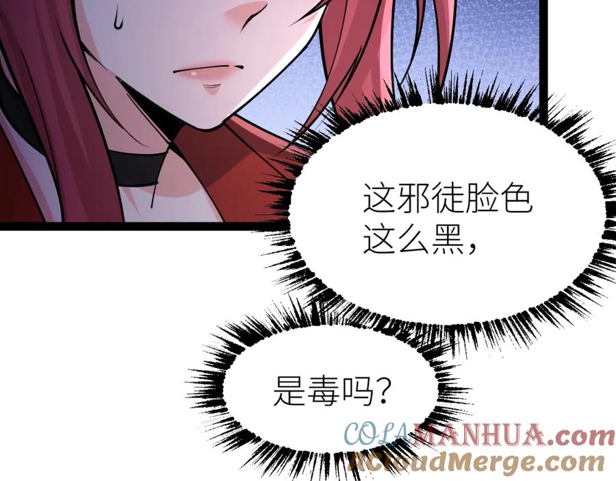 61.jpg
