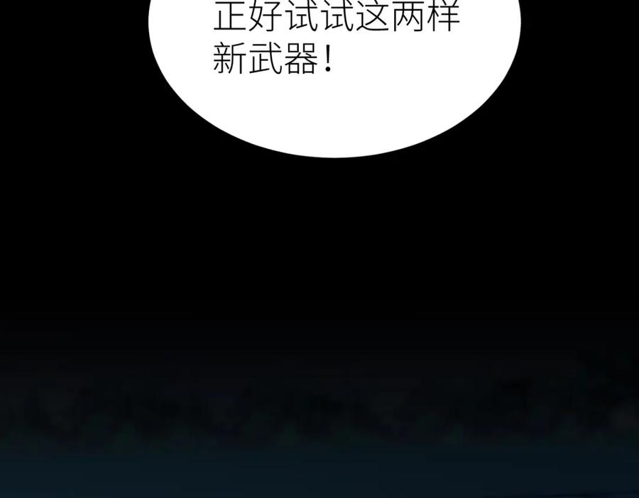 87.jpg