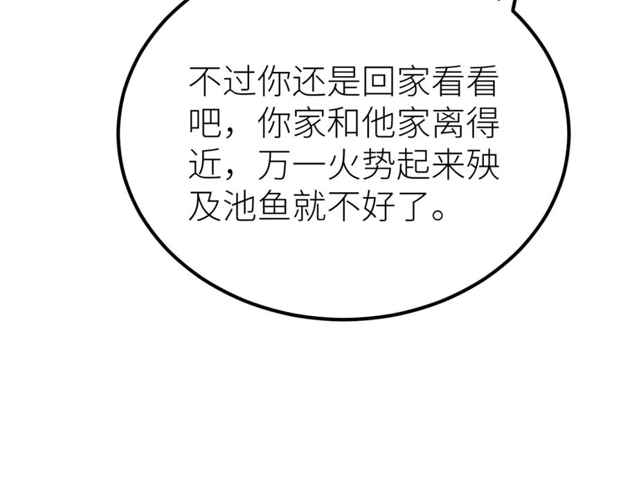 119.jpg