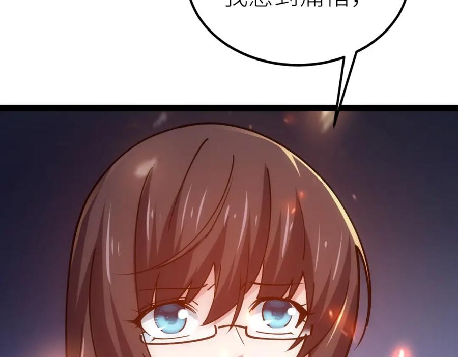 164.jpg