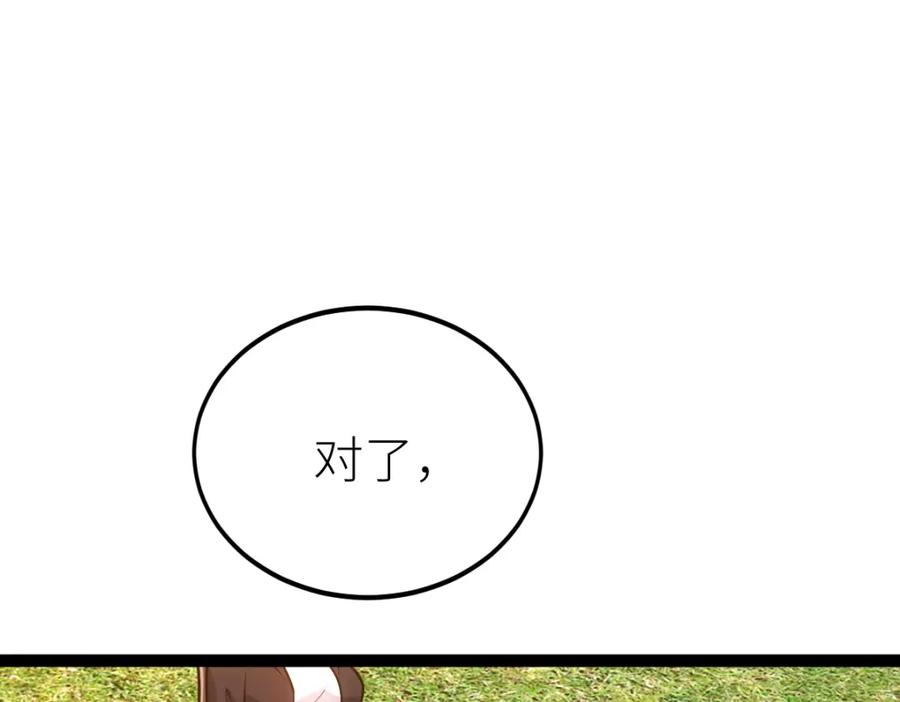 98.jpg