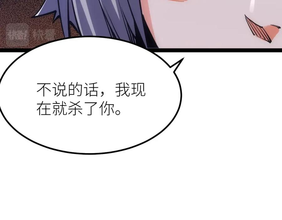 84.jpg