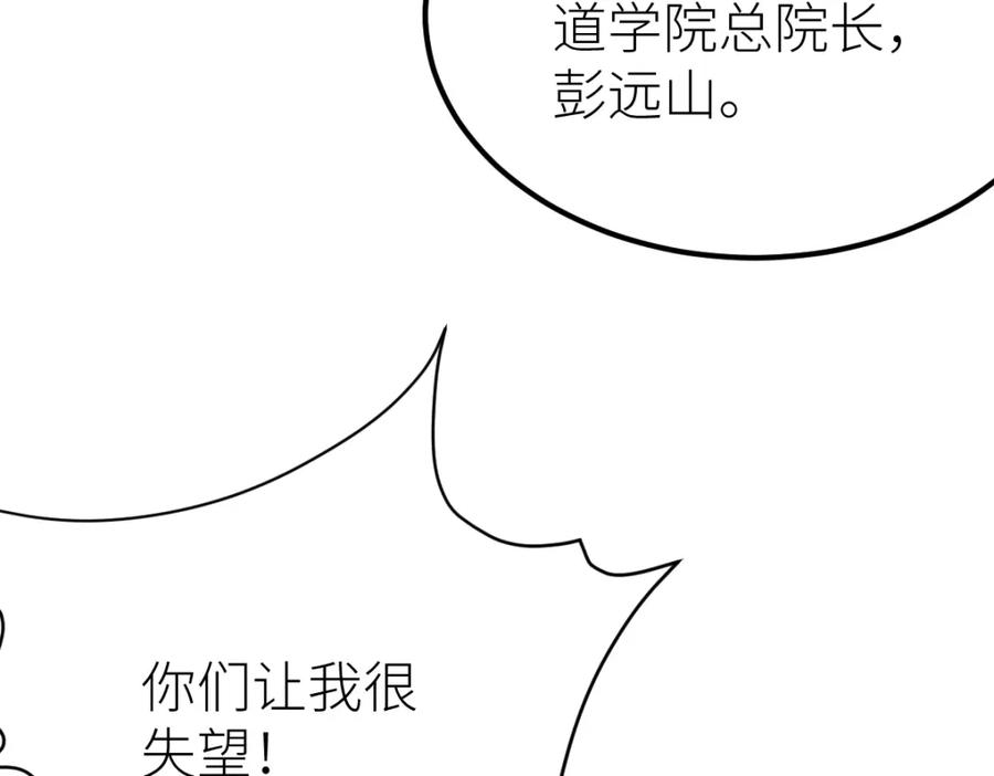 92.jpg