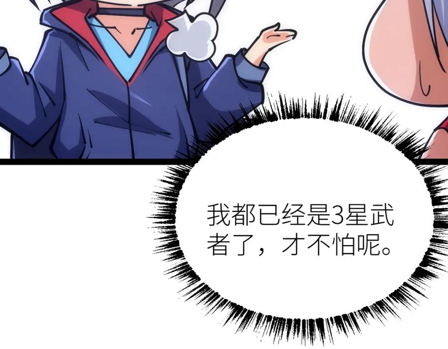 70.jpg