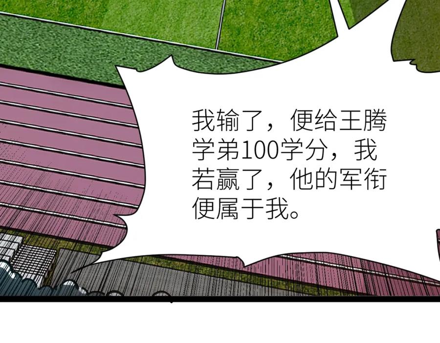 66.jpg