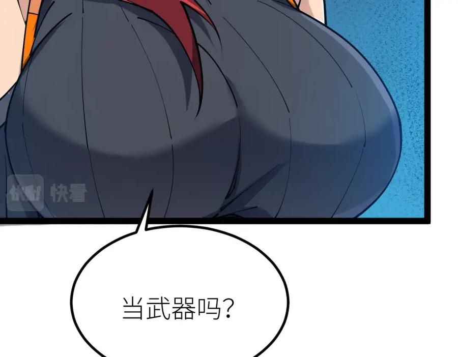 99.jpg