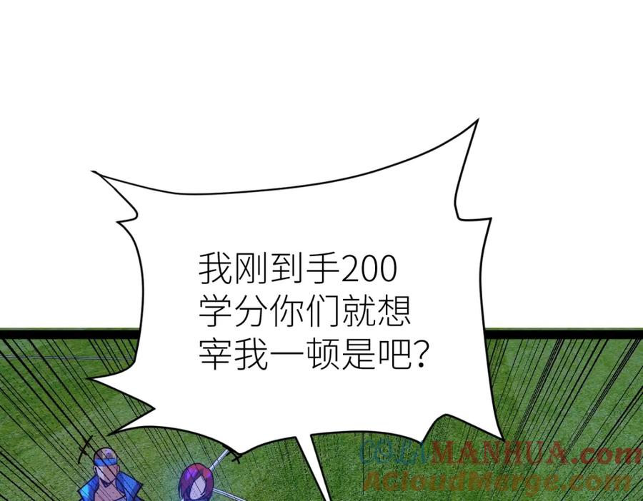 161.jpg