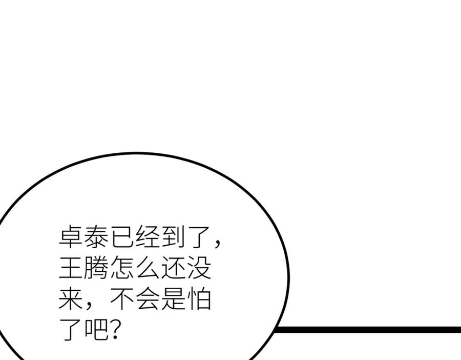 59.jpg