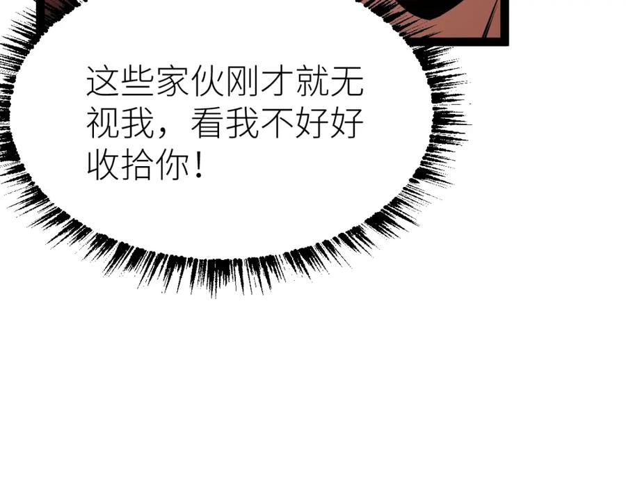 106.jpg