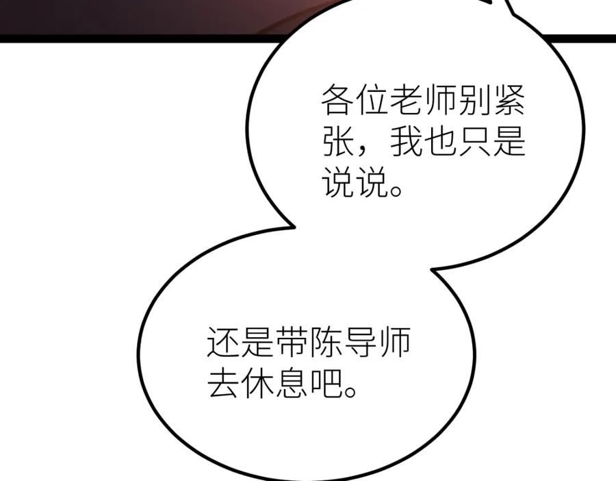 105.jpg