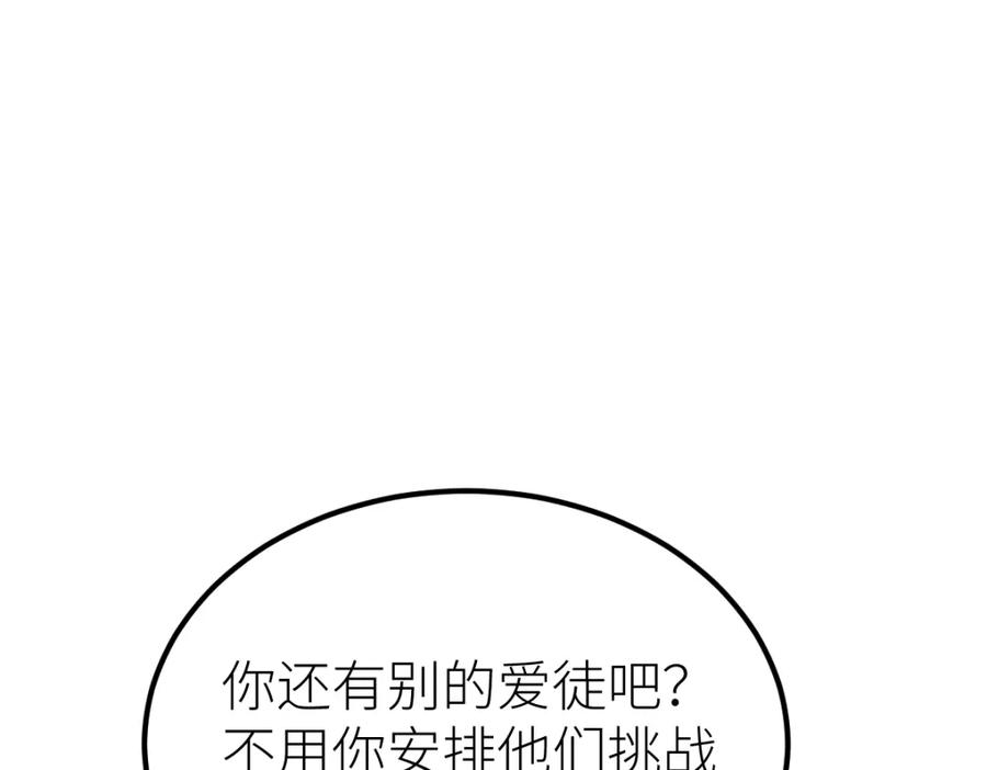 110.jpg