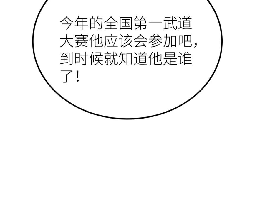 132.jpg
