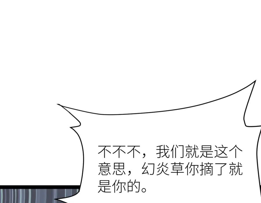 94.jpg