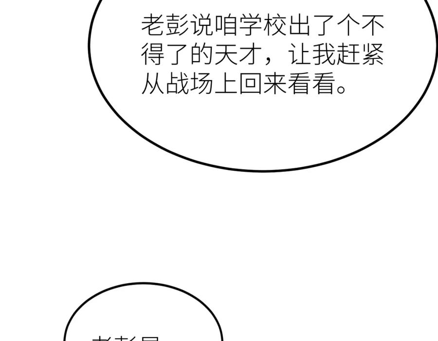 144.jpg