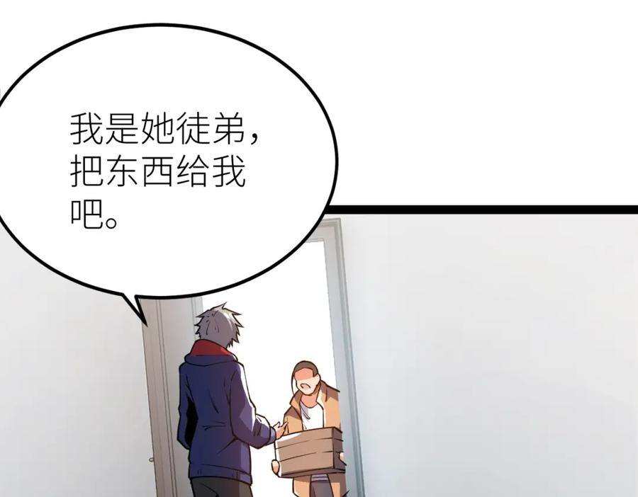 91.jpg