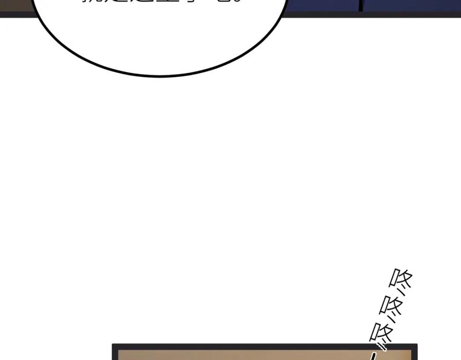 99.jpg