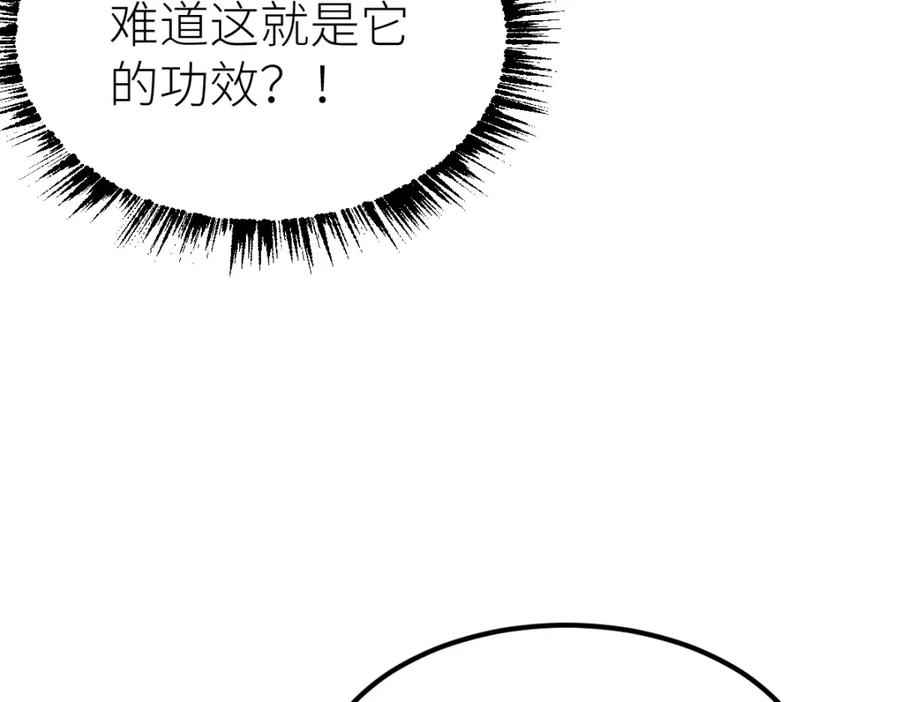 96.jpg