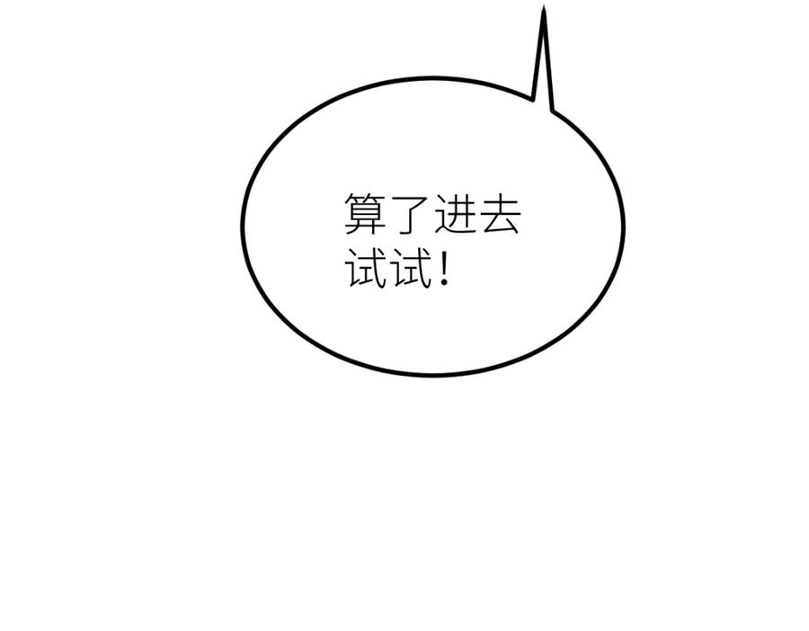 84.jpg