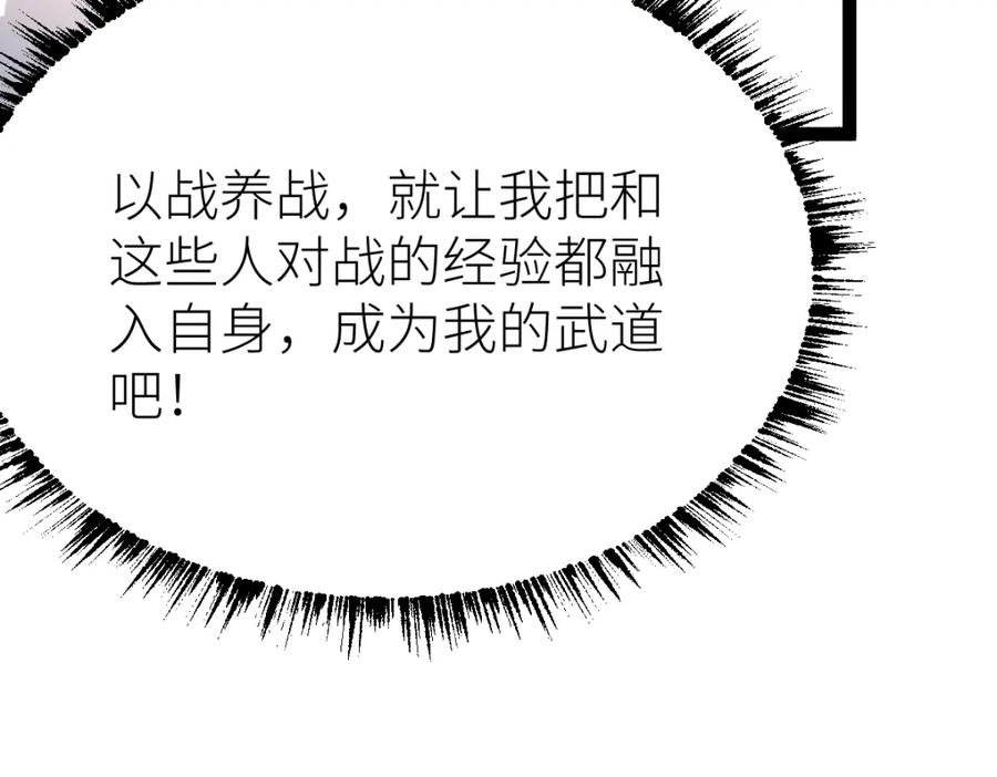 119.jpg
