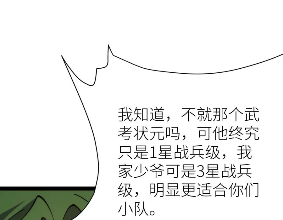 115.jpg