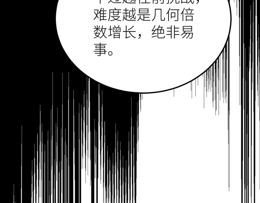 82.jpg