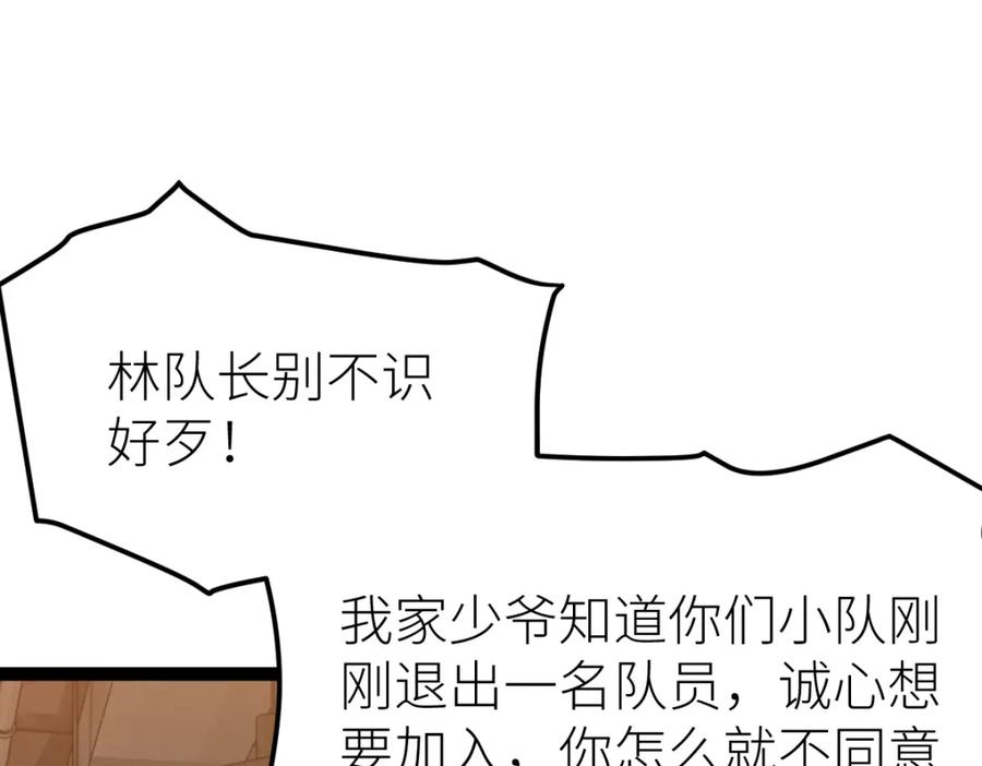 112.jpg