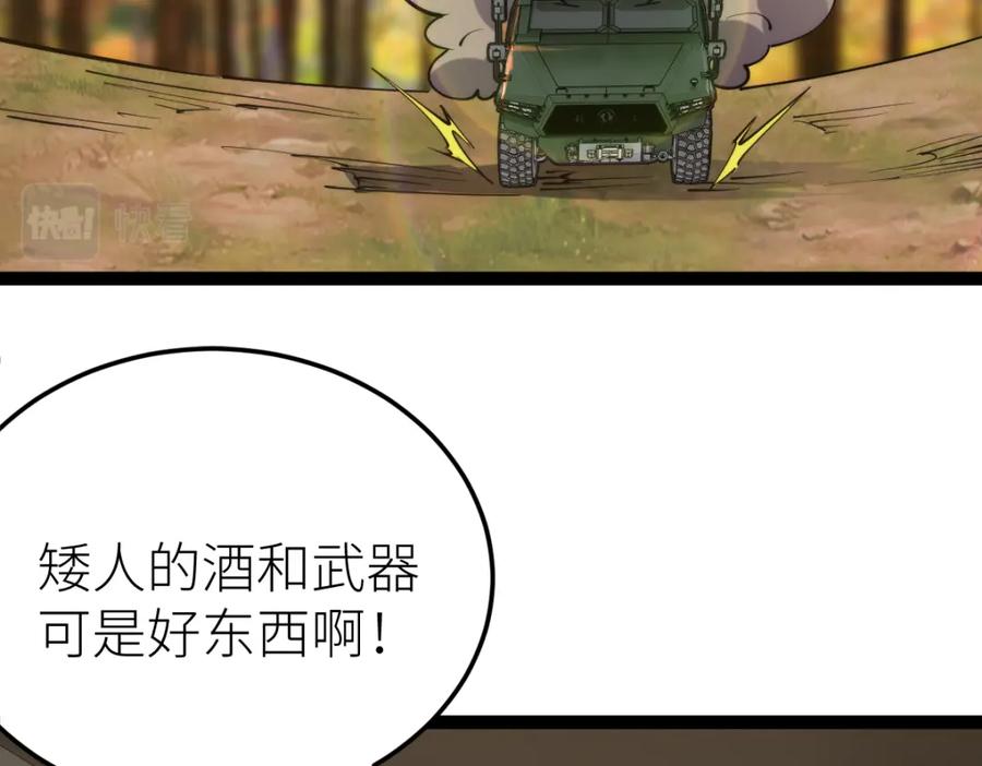 86.jpg