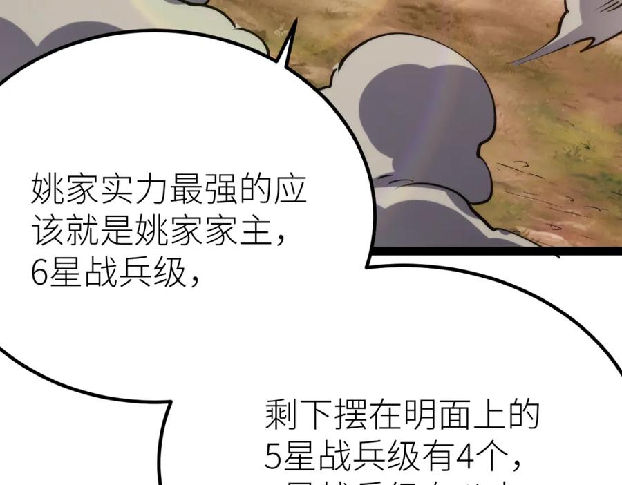 78.jpg