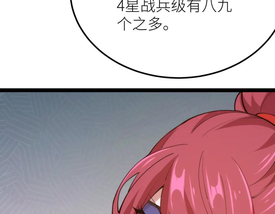 79.jpg